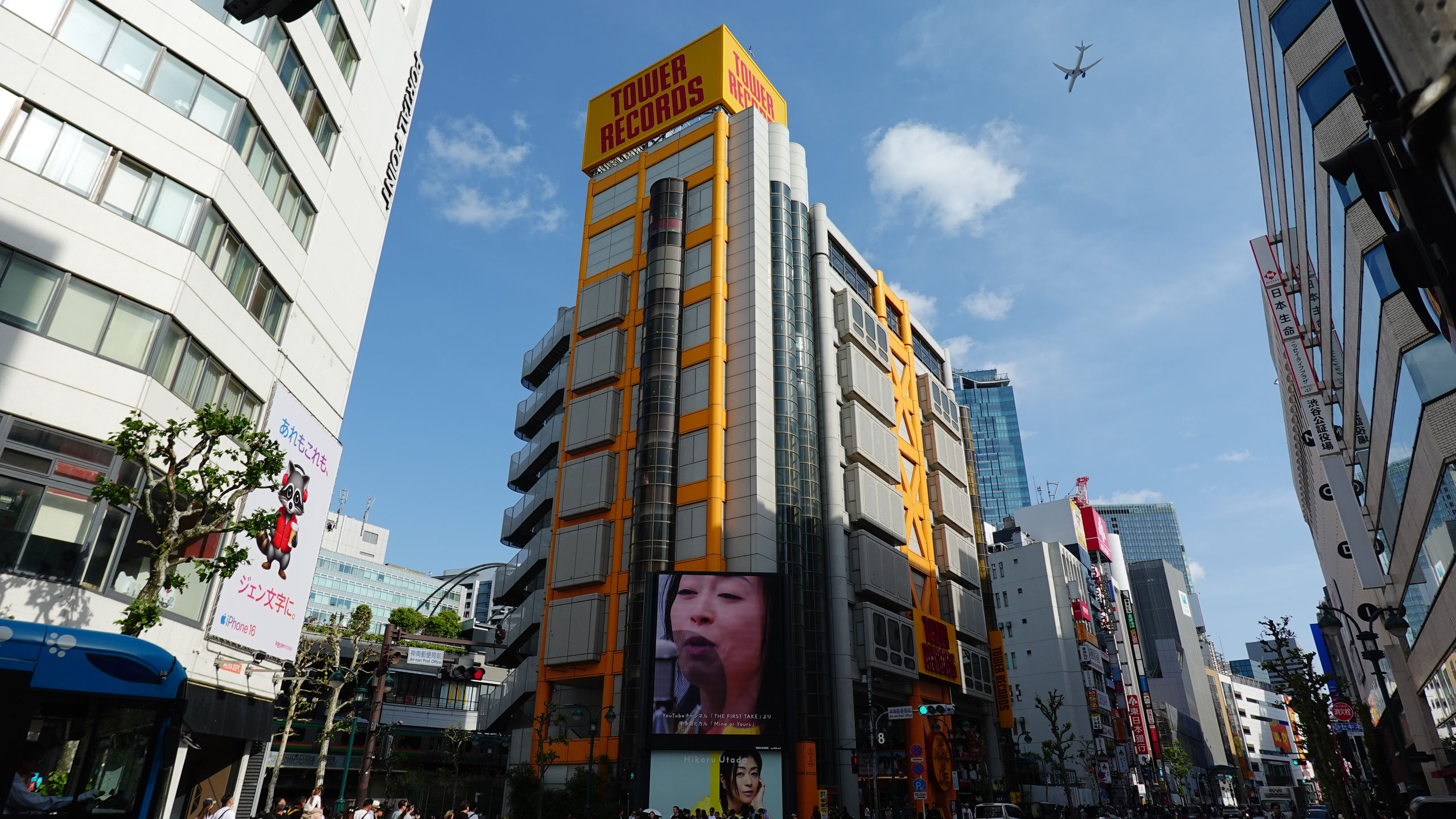 A photograph Tower Records in Shibuya, a multi-storey music store.